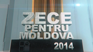 GALA "10 pentru Moldova". Află ce personalităţi sunt printre nominalizaţi