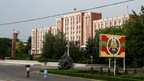 Noi provocări pentru liceul "Lucian Blaga" din Tiraspol. Instituţia riscă sancţiuni pentru neachitarea chiriei