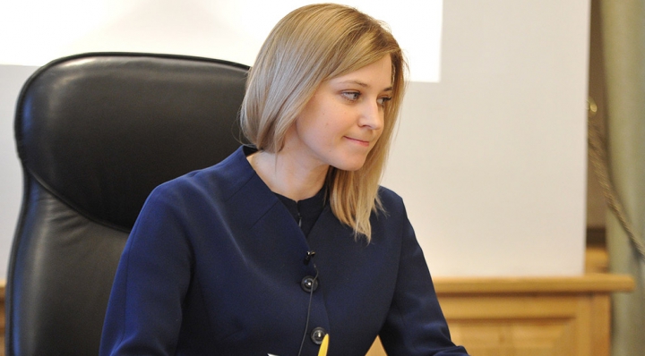 Probleme pentru procurorul Crimeei, Natalia Poklonskaya. Blonda sexy a fost dată în căutare (FOTO)