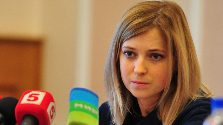 Probleme pentru procurorul Crimeei, Natalia Poklonskaya. Blonda sexy a fost dată în căutare (FOTO)