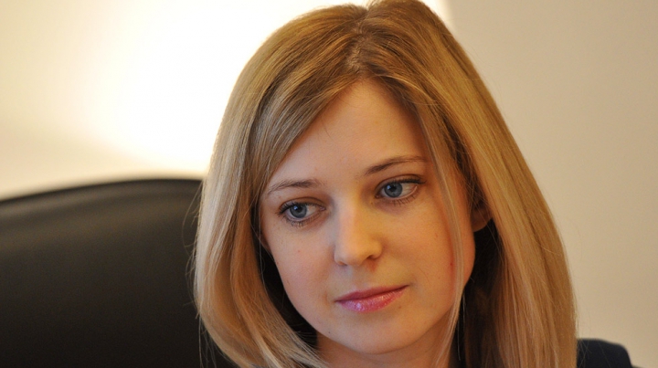 Probleme pentru procurorul Crimeei, Natalia Poklonskaya. Blonda sexy a fost dată în căutare (FOTO)