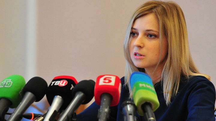 Probleme pentru procurorul Crimeei, Natalia Poklonskaya. Blonda sexy a fost dată în căutare (FOTO)