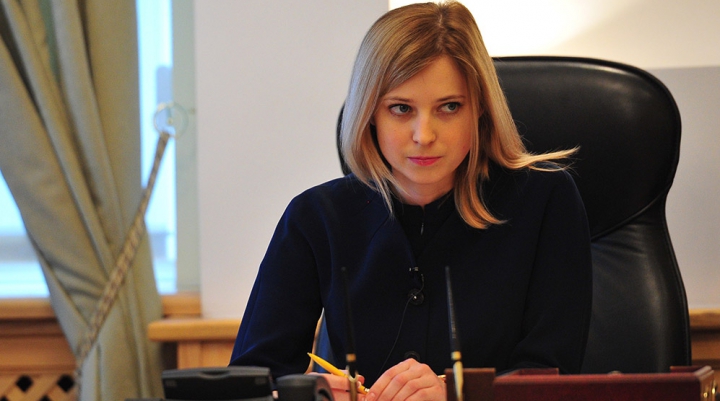 Probleme pentru procurorul Crimeei, Natalia Poklonskaya. Blonda sexy a fost dată în căutare (FOTO)