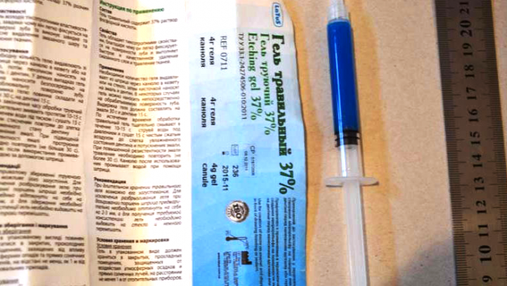 Nervozitatea a dat-o în vileag la control. Ce dorea să treacă în România o ucraineancă