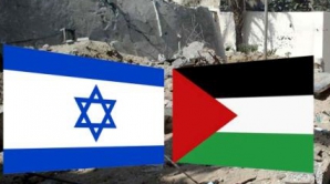 Secretarul de Stat al SUA: Negocierile dintre Israel şi Palestina sunt într-o fază critică 