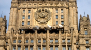 Rusia anunţă că există premise pentru desfăşurarea negocierilor în formatul "5+2"