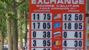 Leul se devalorizează gradual. VEZI cursul stabilit de Banca Naţională