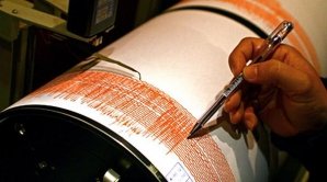 Un nou CUTREMUR puternic a zguduit nordul statului Chile. Autorităţile au anunţat o alertă de tsunami