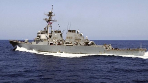 Creşte numărul navelor militare americane în bazinul Mării Negre