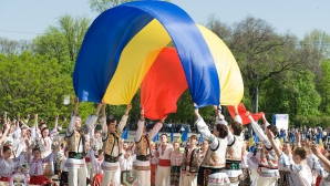 Moldova sărbătoreşte astăzi Ziua Drapelului şi a Stemei de Stat