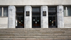 Proiectul privind reformarea Procuraturii a fost înregistrat în Parlament 