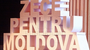 "Zece pentru Moldova"! Câştigătorii celei de-a doua ediţii au fost selectaţi aseară, iar numele lor vor fi făcute publice pe 6 aprilie 