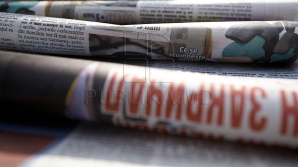 Presa lumii din nou cu ochii pe Ucraina! Noi proteste pro-ruse au tulburat estul ţării