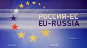 Declaraţii de îngrijorare ale unor lideri mondiali referitoare la situaţia din Ucraina. UE planifică noi sancţiuni
