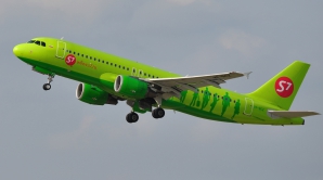 S-a APRINS motorul avionului Moscova-Chişinău 