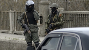 Ministrul de Interne de la Kiev: Ucraina a început operaţiunea antiteroristă