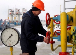 Preţul gazului de import a crescut. Ucraina trece la planul B