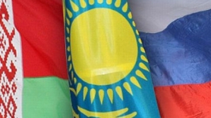 Liderii din Rusia, Belarus şi Kazahstan se reunesc în şedinţă. Va fi sau nu semnat Tratatul de înfiinţare a Uniunii Eurasiatice?