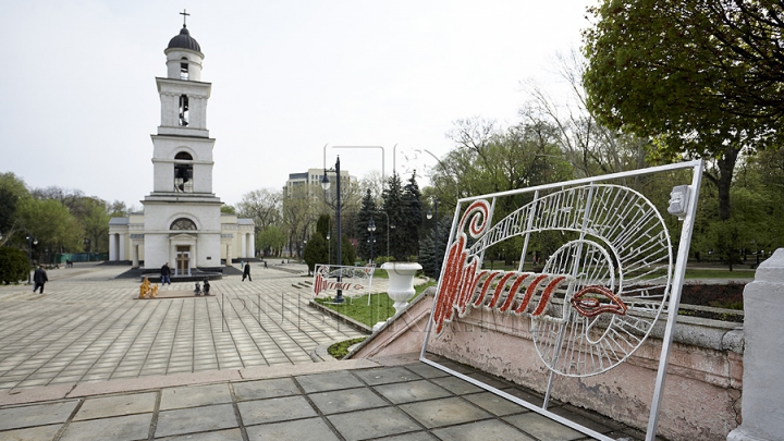 Autorităţile din capitală au decis să amenajeze Piaţa Marii Adunări Naţionale şi de Paşte (GALERIE FOTO)