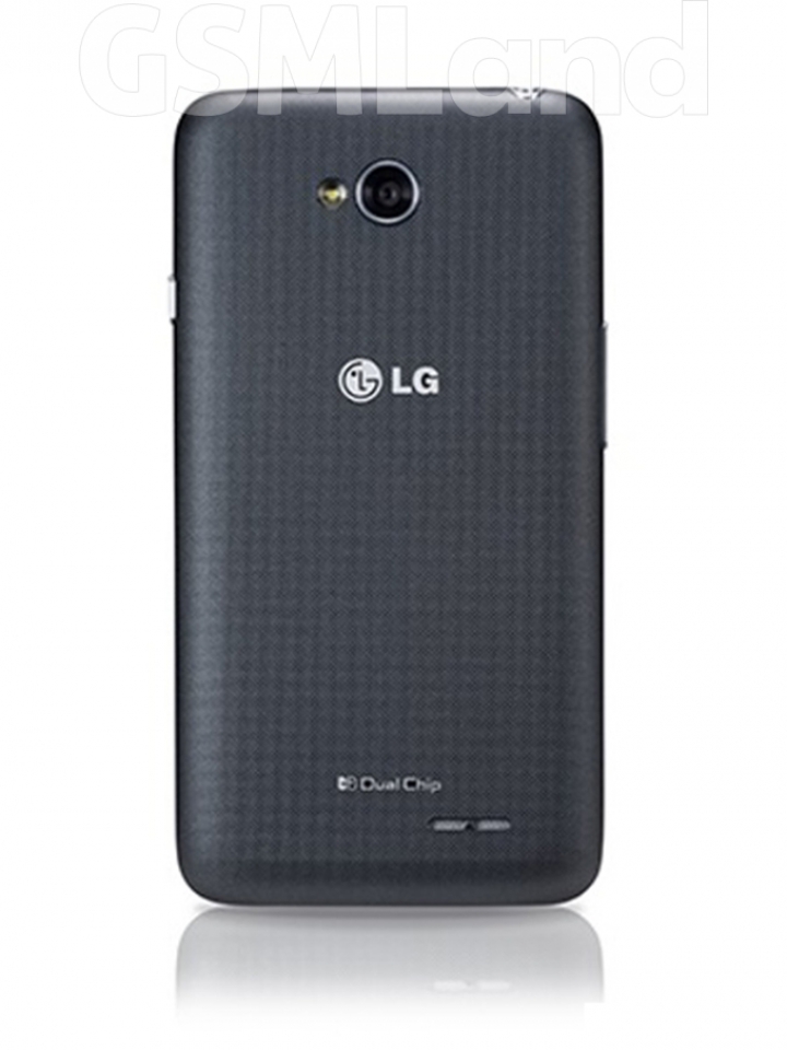 Un nou telefon cu Android! LG a lansat noul smartphone mid-range LG L65