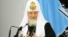 Patriarhul Rusiei a felicitat proaspătul peşedinte al Ucrainei. "Puterea din mâna Ta va servi bunăstării Ucrainei"
