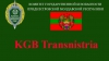 Un ofiţer rus este noul şef al KGB-ului de la Tiraspol