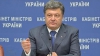 "Este un loc minunat pentru negocieri". Noul preşedinte al Ucrainei anunţă în ce ţară va face prima vizită 