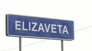 "Moldova are glas" a ajuns la Bălţi. Prima escală a fost făcută în satul Elizaveta (VIDEO)