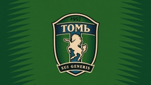 Tom Tomsk este aproape de retrogradare în liga a doua a Rusiei 