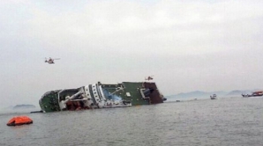 IMAGINI DRAMATICE de pe feribotul care s-a scufundat în largul Coreei de Sud. Iată ultimele cuvinte ale unor elevi care au murit