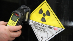 Serviciul de Securitate al Ucrainei a reţinut un grup de persoane ce aduceau 1,5 kilograme de material radioactiv din Transnistria