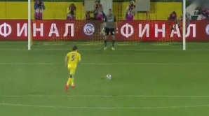 Alexandru Gaţcan a câştigat Cupa Rusiei cu FC Rostov