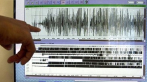 CUTREMUR PUTERNIC în Japonia în această dimineaţă. 11 persoane au fost rănite