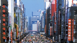 EVACUARE ÎN MASĂ la Tokyo. Japonezii vor simula un atac nuclear în lunile următoare 