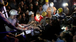 NO COMMENT! Turcia trăieşte una dintre cele mai grave tragedii din istoria sa (VIDEO)