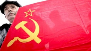 Ucraina ar putea interzice Partidul Comunist