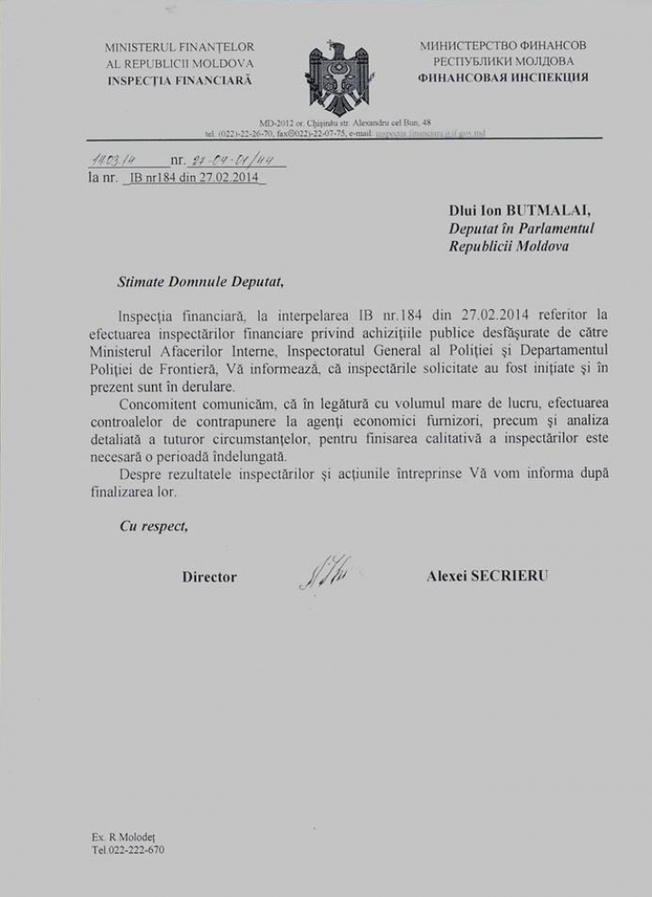 Lista deputaţilor PLDM care au cerut verificarea activității ministrului de Interne, Dorin Recean (DOC)