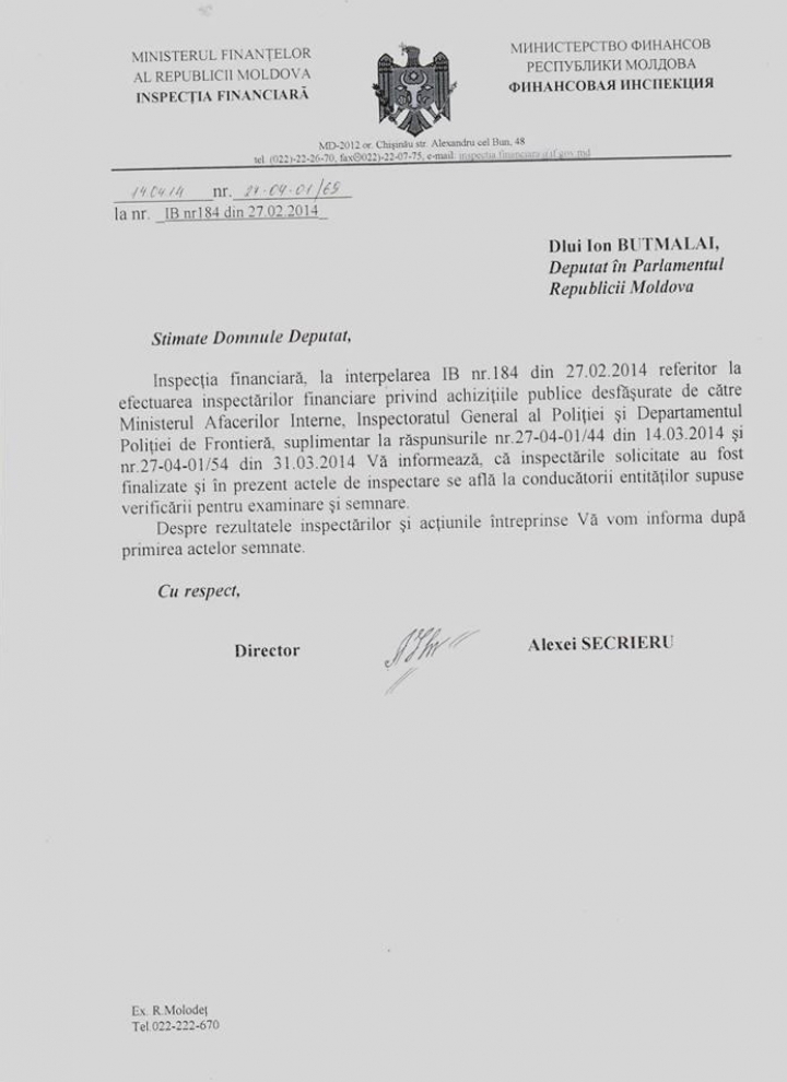 Lista deputaţilor PLDM care au cerut verificarea activității ministrului de Interne, Dorin Recean (DOC)