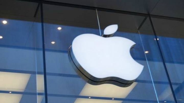 OFICIAL! Apple a făcut cea mai mare achiziţie din istorie