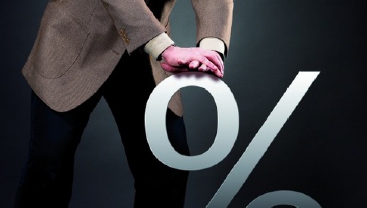 Ratele dobânzilor pentru depozite şi credite continuă să scadă