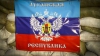 CULMEA SEPARATISMULUI! Liderul autoproclamatei republici Lugansk cere recunoaştere din partea Tiraspolului (DOC)