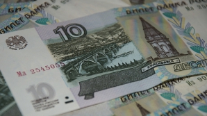 Crimeea a schimbat moneda oficială. De azi toate plăţile se fac în ruble ruseşti 