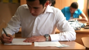 Bacalaureat profesional pentru elevii școlilor profesionale. Aceștia vor putea urma o facultate de acelaşi profil