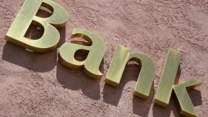 Activitatea acționarilor și tranzacțiile efectuate de băncile comerciale vor deveni mai transparente