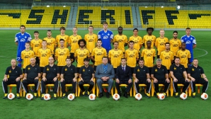 Sheriff va fi cap de serie în runda a doua preliminară a Ligii Campionilor