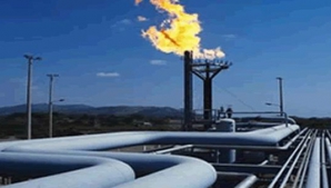 Negocierile privind preţul gazelor ruseşti pentru Ucraina au ajuns în impas