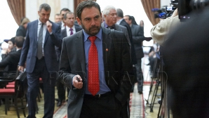 "PCRM a fost preluat prin atac raider de Mark Tkaciuk"