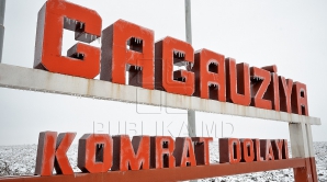 Șeful Inspectoratului de Poliţie din Comrat a fost suspendat temporar din funcție 