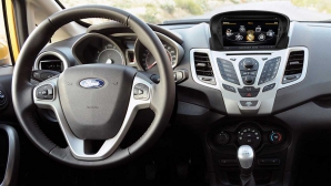 REVOLUŢIONAR! A fost inventat un nou tip de volan, care scade consumul de combustibil 