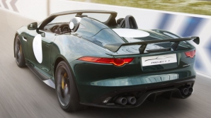 Doar 250 de norocoşi îl vor putea cumpăra! Ce supriză de proporţii pregăteşte Jaguar pentru fanii săi 